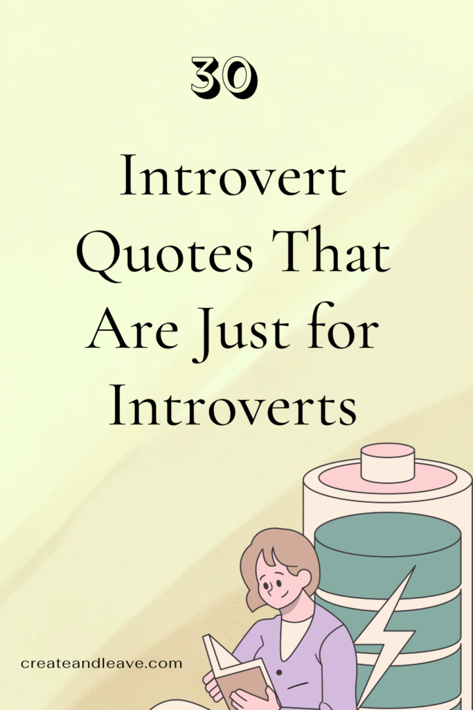 introverts Quotes